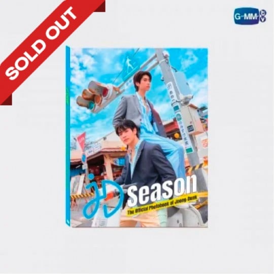 JD SEASON | THE OFFICIAL PHOTOBOOK OF JOONG-DUNK